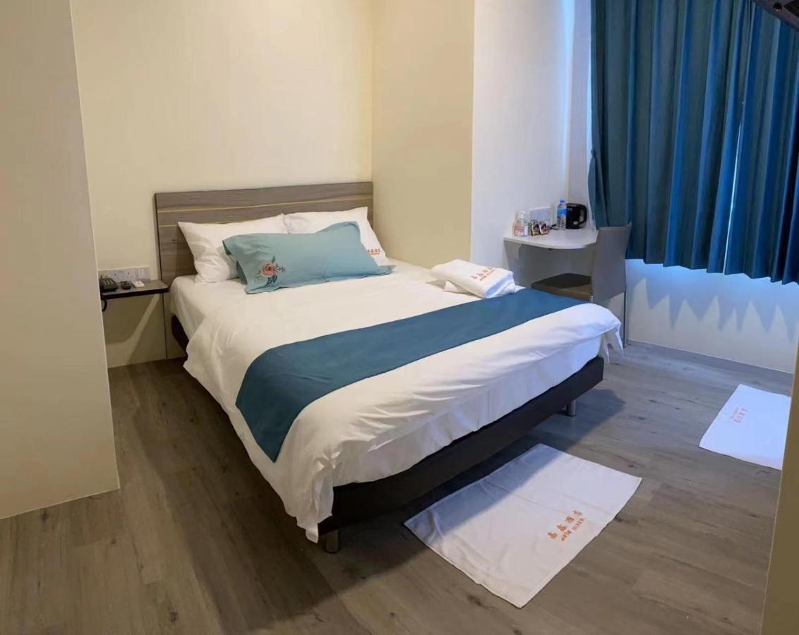 Jxin Hotel 嘉鑫酒店 สิงคโปร์ ภายนอก รูปภาพ